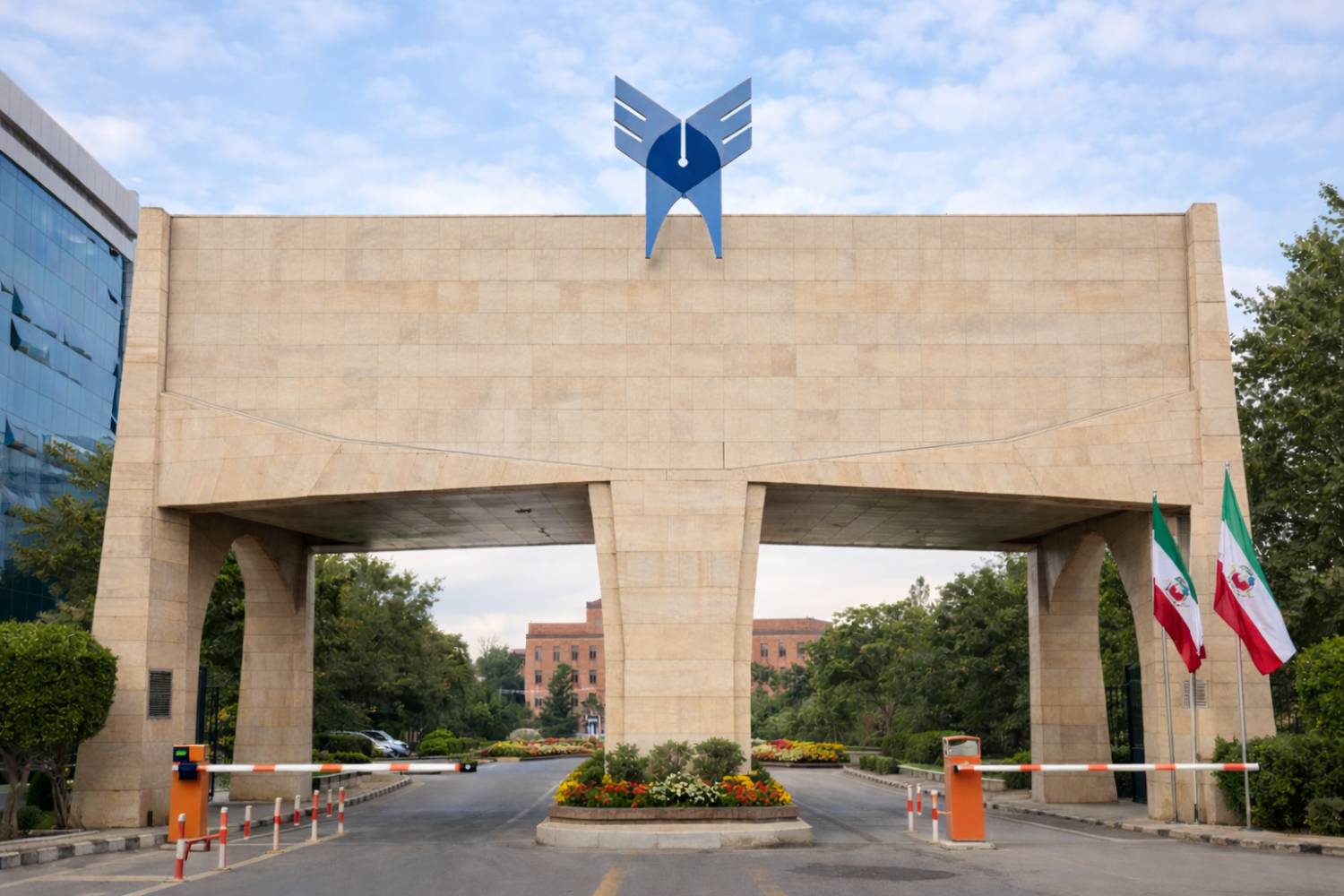 آموزشیار png